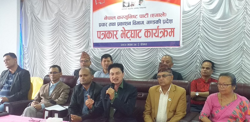 सुन काण्डको छानबिन गर्न उच्चस्तरीय समिति बनाउनु पर्छ : सचिव विष्ट